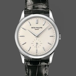 Patek Philippe Calatrava Silver Dial 18 kt White Gold 5196G 001