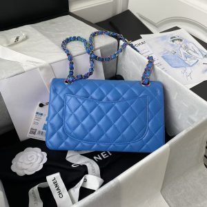 Chanel Small Classic Handbag Gradient Metal