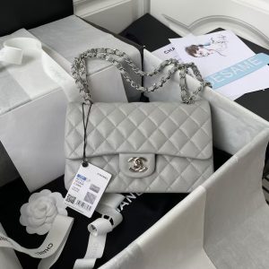 Chanel Small Classic Handbag Caviar Silver Hardware