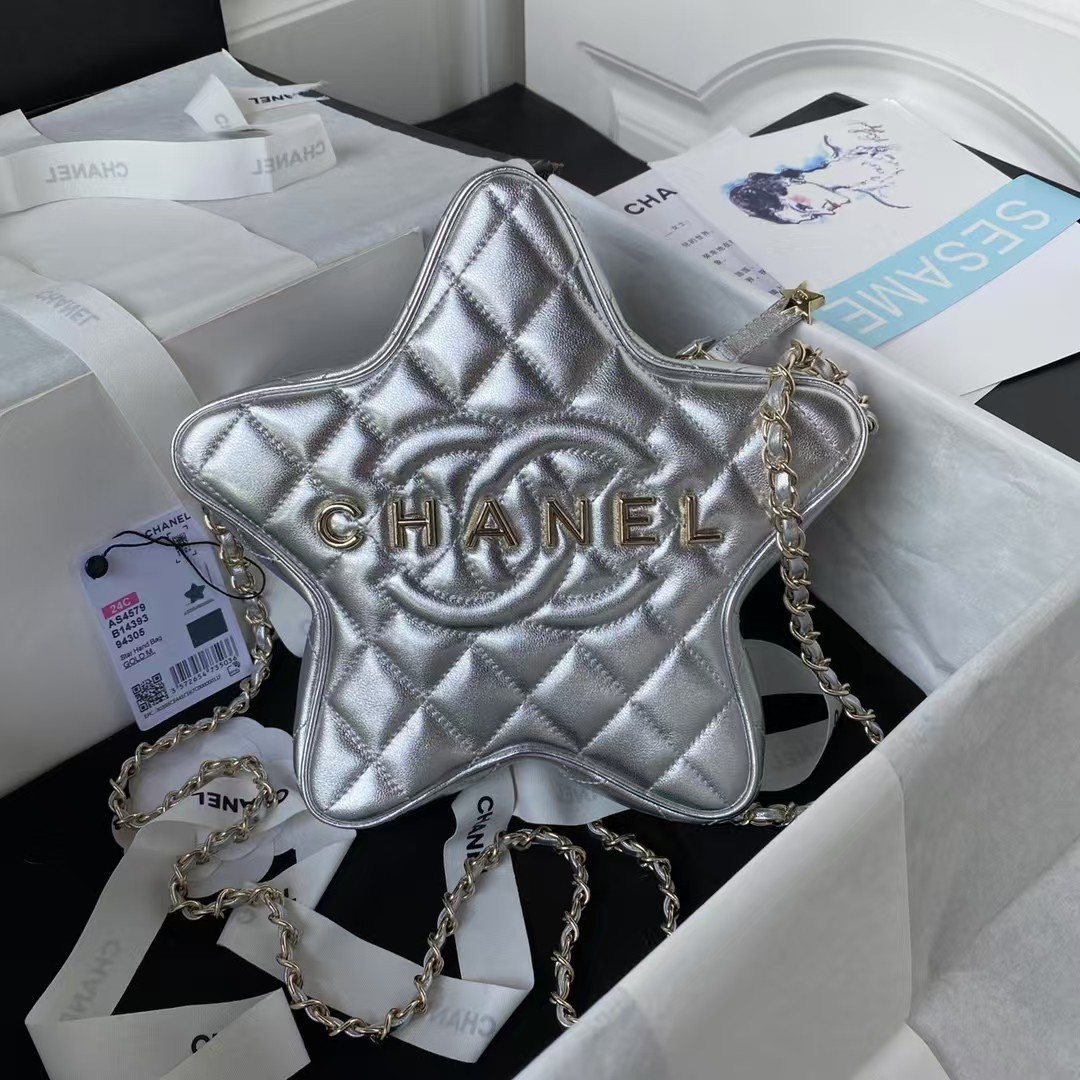 Chanel 24C AS4579 Star Bag Metallic Silver Lambskin Gold Hardware - Image 6