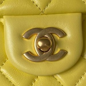 Chanel 23S AS4064 Camellia Embossed Chain Lambskin Flap Bag Yellow