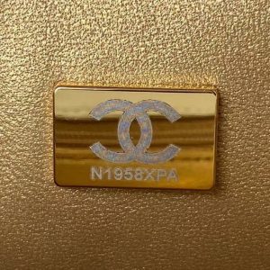 Chanel 23C AS1786 Mini Square Pearl Embossed Flap Bag Antique Gold Hardware Light Blue