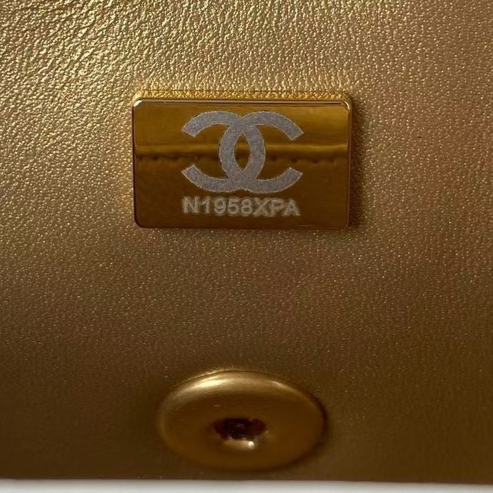 Chanel 23K AS1787 Mini Pearl Embossed Rectangular Flap Bag Lambskin Brushed Metal Hardware White - Image 8