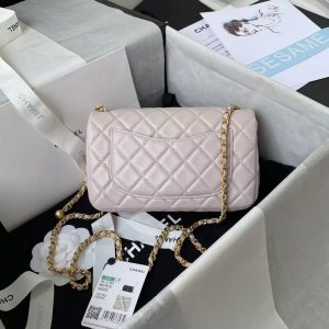 Chanel 23K AS1787 Mini Pearl Embossed Rectangular Flap Bag Lambskin Brushed Metal Hardware Light Purple