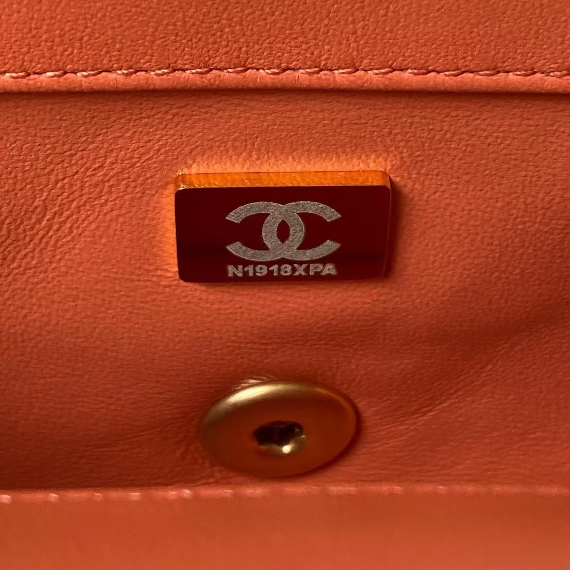 Chanel 23K AS1787 Mini Pearl Embossed Rectangular Flap Bag Lambskin Brushed Metal Hardware Orange - Image 8