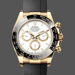 Rolex Cosmograph Daytona 126518LN