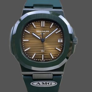 Patek Philippe Nautilus Brown Dial 5711 40MM Watch
