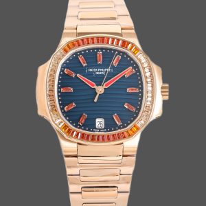 Patek Philippe Nautilus Ladies Rose Gold Blue Dial 7118 35.2mm