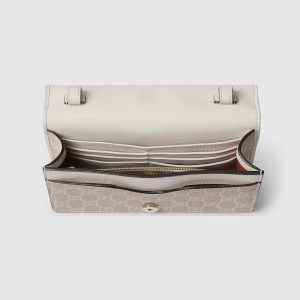 Gucci GG Emblem Super Mini Shoulder Bag