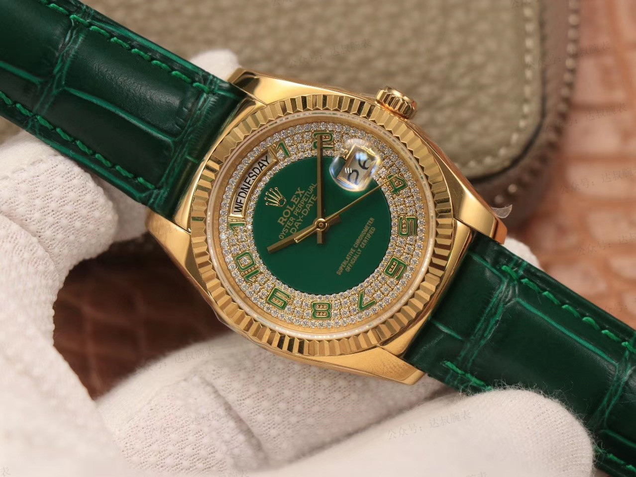 Rolex Day Date 118138 36mm - Image 16