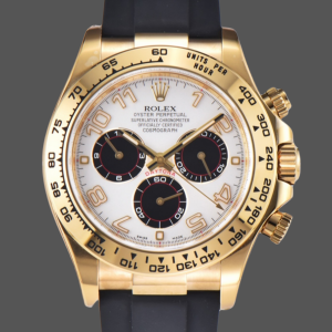 Rolex Cosmograph Daytona Yellow Gold Case Silver Dial 116518 Men's Watch