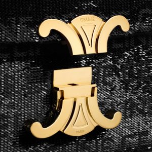 CHAIN SHOULDER BAG CLAUDE IN SEQUINS WITH CELINE ALL-OVER BLACK