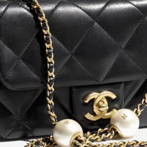 CHANEL SMALL FLAP BAG