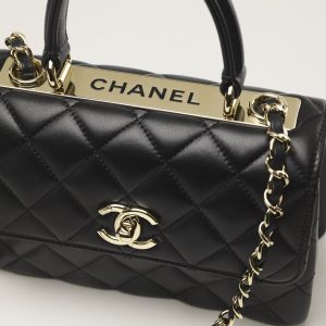 CHANEL MINI FLAP BAG WITH TOP HANDLE