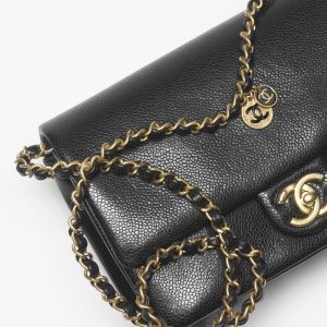 CHANEL SMALL FLAP BAG