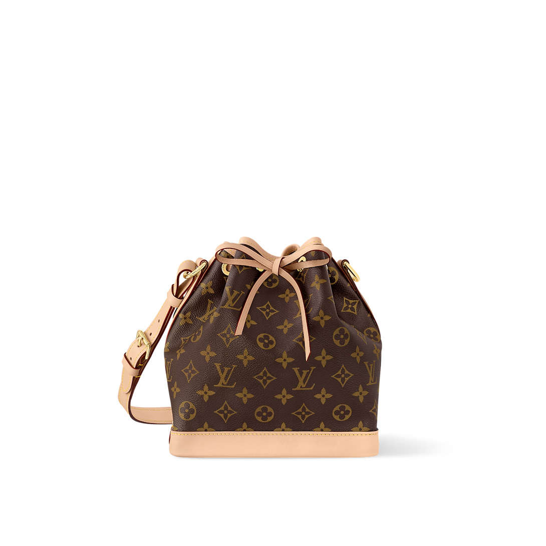 Louis Vuitton Noé BB M46983 - Image 2
